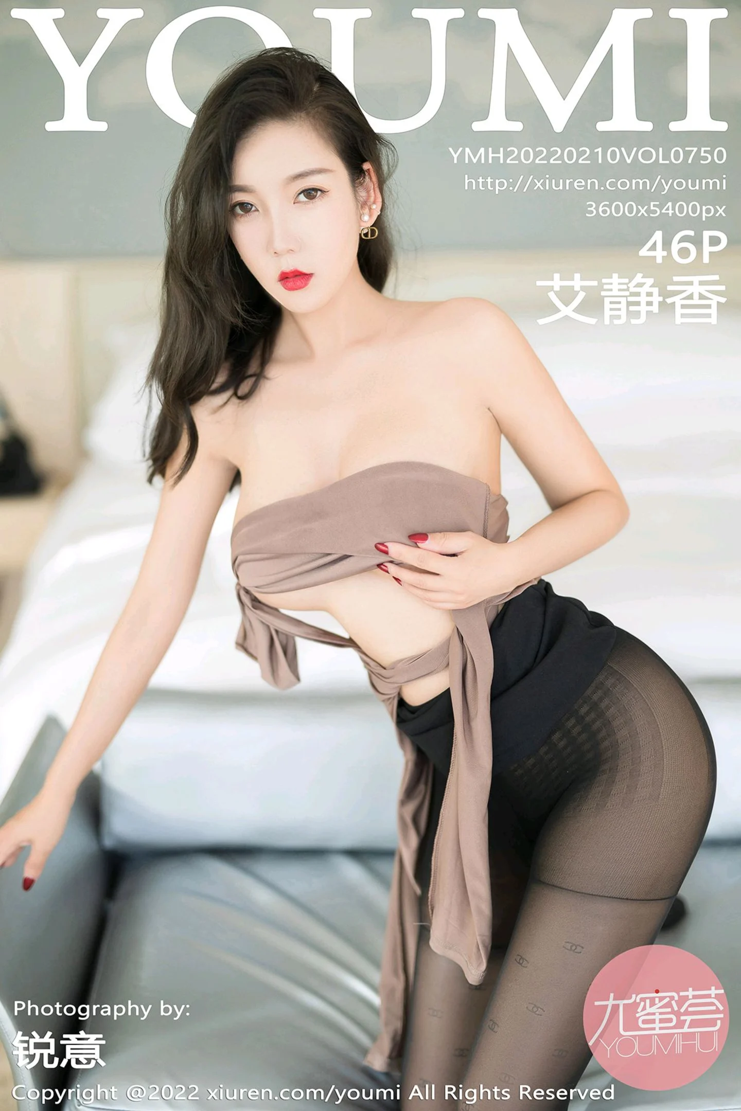 [YouMi尤蜜荟]Vol.750_模特艾静香三亚旅拍咖啡色上衣配黑短裙超薄黑丝极致魅惑写真46P-秀人网 - XiuRen.Pro